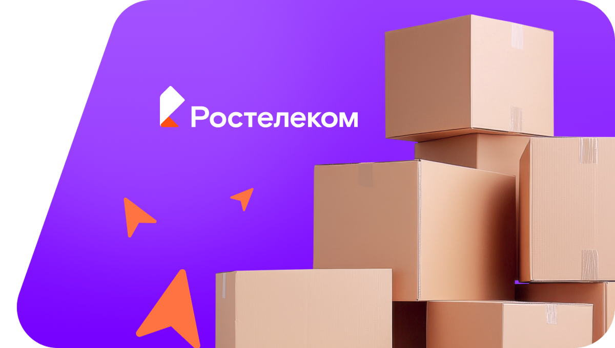 Переезд в новую квартирув&nbsp;село Бражное (Красноярский край)