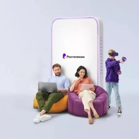 Технологии развлечения Ростелеком в&nbsp;село Бражное (Красноярский край)