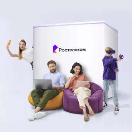 Технологии доступа Ростелеком в&nbsp;село Бражное (Красноярский край)